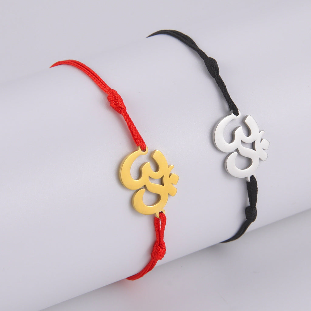 Trendy Stainless Steel Symbol Pendant Bracelet